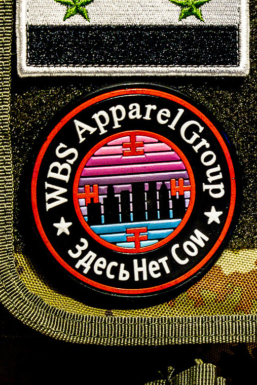WBS Apparel Group Patch